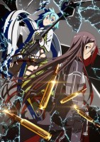 Sword_Art_Online_57ce56ab5f879.jpg